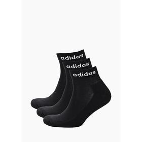 

Носки 3 пары унисекс Adidas Hc Ankle 3Pp, размер 46-48 (GE6128)