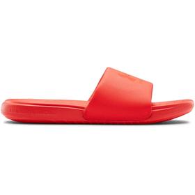 

Пантолеты мужские Under Armour M Ansa Fix Sl, размер 40 (3023761-602)