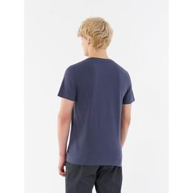 

Футболка мужская Outhorn MEN'S T-SHIRT, размер M EUR (HOL21-TSM604-22S)