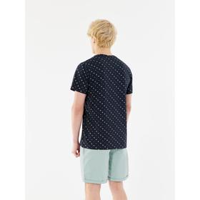 

Футболка мужская Outhorn MEN'S T-SHIRT, размер S EUR (HOL21-TSM652-31S)