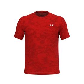 

Футболка мужская UA Streaker 2.0 Camo SS, размер 52-54 (1365676-296)