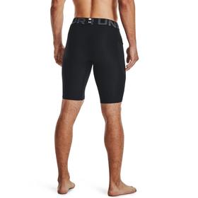 

Шорты мужские Under Armour HG Lng Shorts, размер 50-52 (1361602-001)