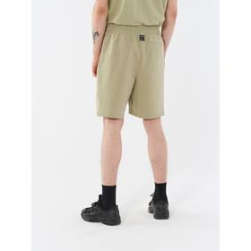 

Шорты мужские Outhorn MEN'S SHORTS, размер XL EUR (HOL21-SKMD607-42S)