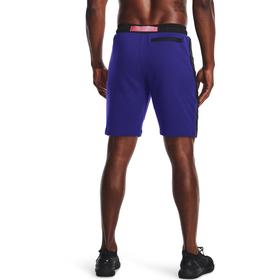 

Шорты мужские Under Armour Rival Terry Amp Short, размер 54-56 (1361628-415)