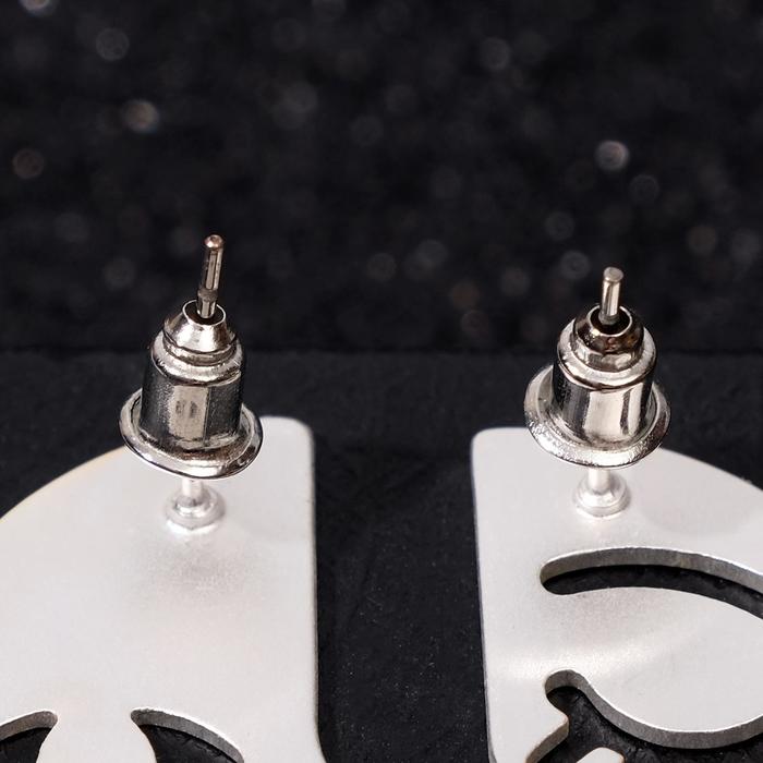 Серьги металл "Луна" половинки, цвет серебро 6949548