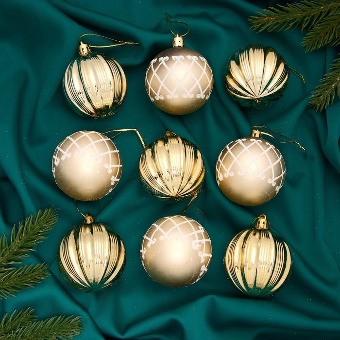 фото Набор шаров пластик d-6 см, 9 шт "мелитина полосы" золото зимнее волшебство
