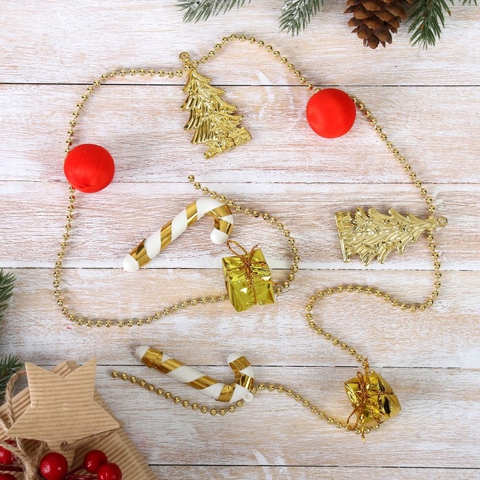 Бусы на ёлку "Новогоднее ассорти"