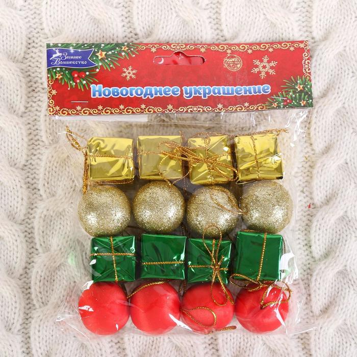 фото Набор украшений пластик 16 шт "сочельник" (8 подарков,8 шариков) микс зимнее волшебство