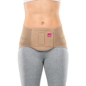 

Бандаж поясничный с вкладышем Vario Flex LUMBAMED PLUS, размер V, цвет бежевый