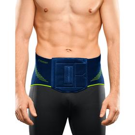 

Бандаж поясничный с вкладышем Vario Flex LUMBAMED PLUS, размер II, цвет серый