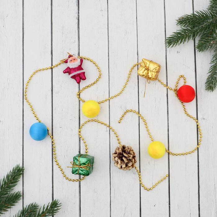 Бусы на ёлку "Шарики и подарки"