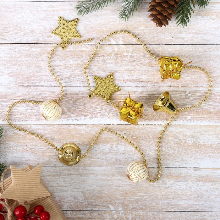 Бусы на ёлку "Звёзды рельефные" с шариками