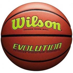 Баскетбольный мяч турнирный EVOLUTION GAME, размер 7 от Сима-ленд
