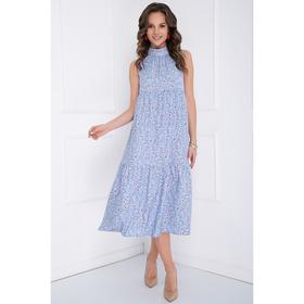 

Сарафан «Сейнура блу», размер 46