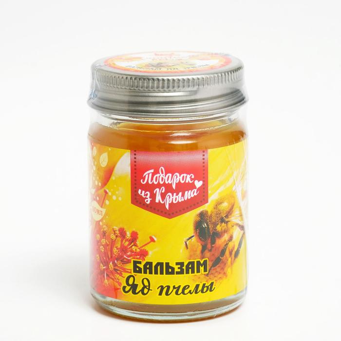 Бальзам «Доктор Крым» пчелиный яд, 50 г