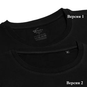 

Футболка женская T-bolka Stretch Lady , размер M