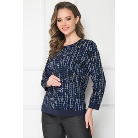 

Джемпер женский «Фассия дарк блу», размер 52