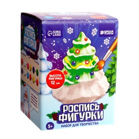 

Роспись керамической фигурки «Маленькая ёлочка»