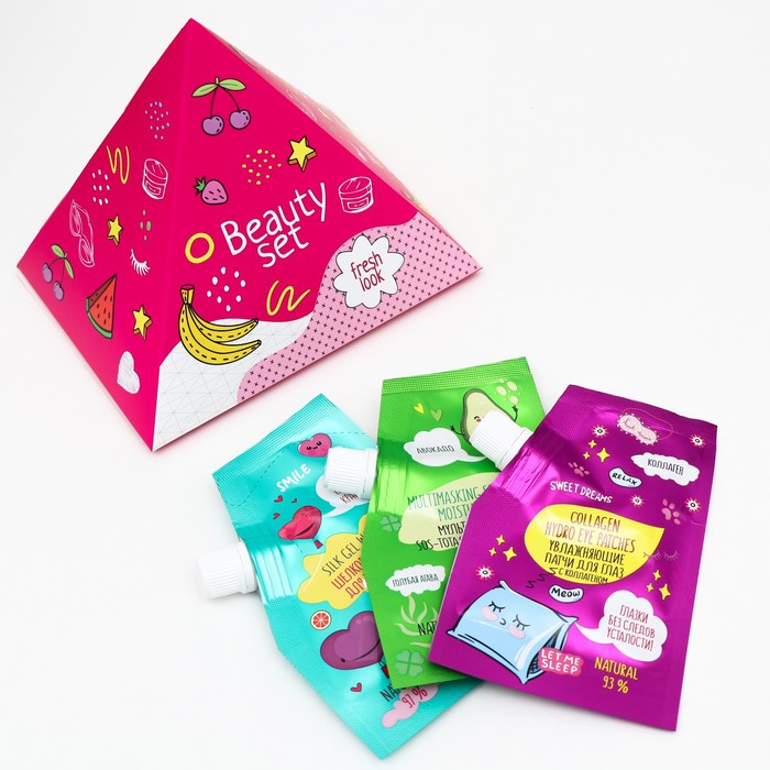 

Подарочный набор Greenini Beauty Set: гель для умывания, 25 мл + маска для лица, 25 мл + патчи для глаз, 25 мл