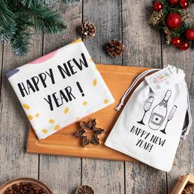 Новогодний набор в мешочке 'Happy New Year' полотенце 40х73см, формочки для запекания 3 шт Ош