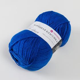 

Пряжа "Народная классика" 30%шерсть, 70% акрил 400м/100гр (26-Василек)