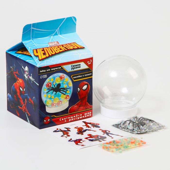 Набор для творчества «Сделай космический шар», Marvel, Человек Паук набор для творчества декупаж кружки человек паук marvel
