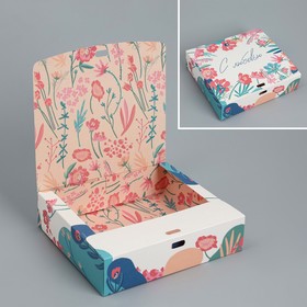 Коробка подарочная складная двухсторонняя, упаковка, «Цветы», 20 х 18 х 5 см