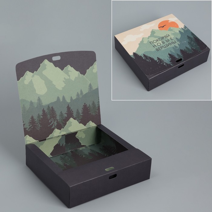 Коробка подарочная складная двухсторонняя, упаковка, «Путешествие», 20 х 18 х 5 см