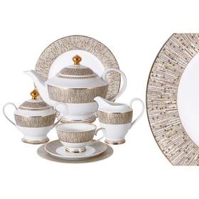 

Чайный сервиз «Луксор», 42 предмета на 12 персон