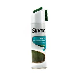 

Спрей-краска для замши SILVER, цвет темно-зеленый, 250 мл