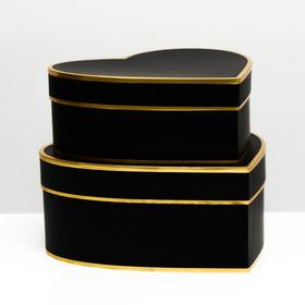 

Набор коробок 2 в 1, "Сердца", 23.5 x 22.5 x 10 - 21 x 20 x 8 см