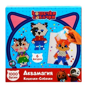 

Водная мозаика «Кошечки-Собачки. Аквамагия»