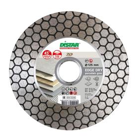 

Круг алмазный отрезной DISTAR Edge Dry, сплошной, сухой рез, 125 х 22 мм