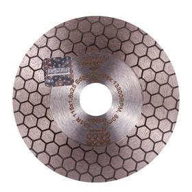 

Круг алмазный отрезной DISTAR Edge Dry, сплошной, сухой рез, 115 х 22 мм