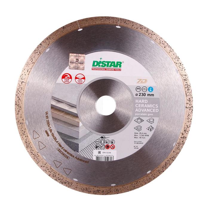 фото Круг алмазный отрезной distar hard ceramics advanced, сплошной, мокрый рез, 230 х 25