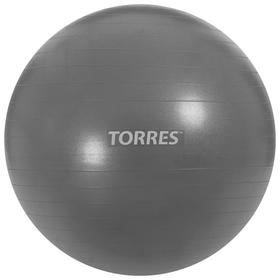 Фитбол TORRES, AL121155SL, диаметр 55 см, эластичный ПВХ, с защитой от взрыва, с насосом, цвет серый Ош