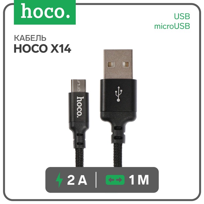 Кабель Hoco X14 Times Speed, microUSB - USB, 2 А, 1 м, черный кабель hoco u72 microusb usb 2 4 а плоский 1 2 м белый