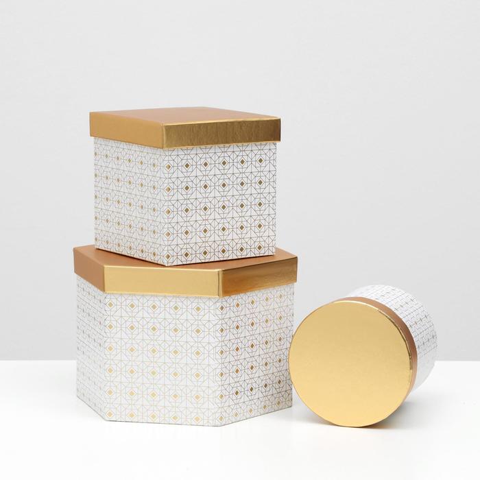 

Набор коробок 3 в 1, белый, 22.5 x 20 x 15 - 12.2 x 12.2 см