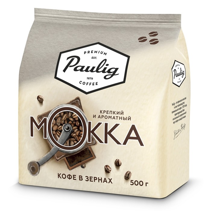 Кофе зерновой  Paulig Mokka, 500 г