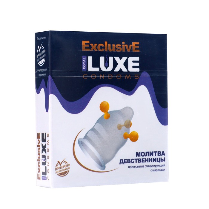 презервативы luxe exclusive молитва девственницы 1 шт Презервативы Luxe Эксклюзив Молитва девственницы