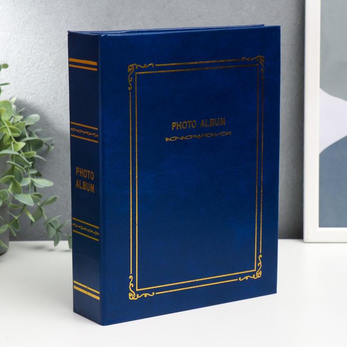 Фотоальбом на 200 фото 10х15 см "Лаконичность", МИКС