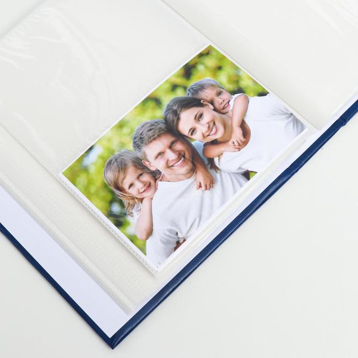 Фотоальбом на 200 фото 10х15 см "Лаконичность", МИКС