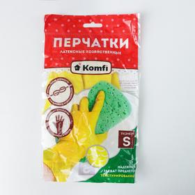 Перчатки латексные хозяйственные Komfi, размер S, цвет жёлтый от Сима-ленд