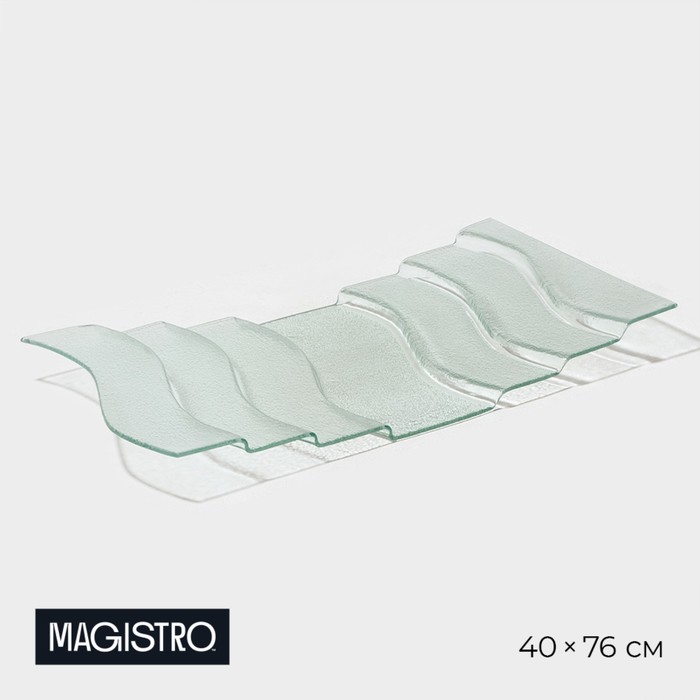 авис 38×40×7 см Блюдо стеклянное сервировочное Magistro «Авис», 7 ступеней, 40×76×8 см