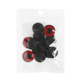 Пластиковая заглушка болтов, самоклеящийся, d 2 см, черный, набор 12 шт от Сима-ленд