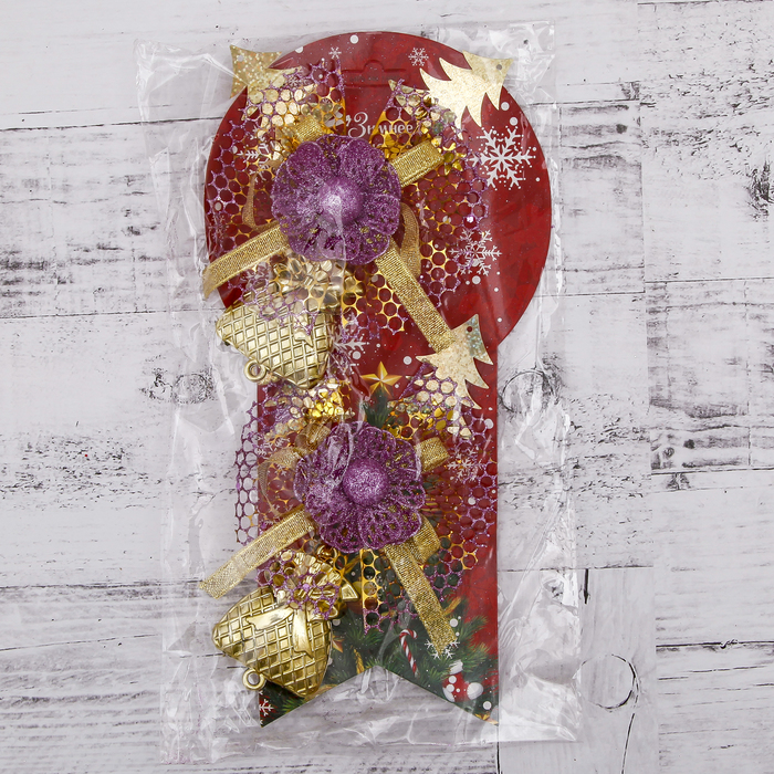 Украшение новогоднее "Сумочки", 2 шт