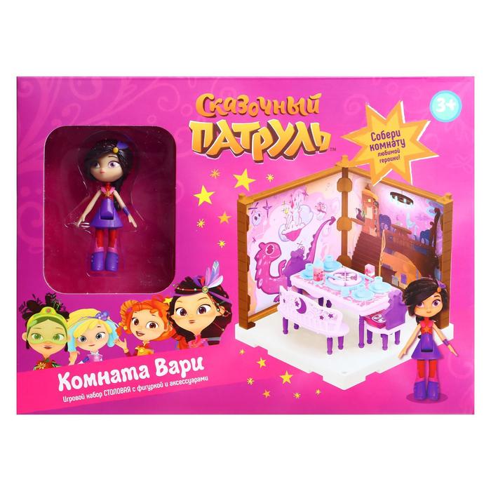 фото Игровой набор «гостиная вари» сказочный патруль