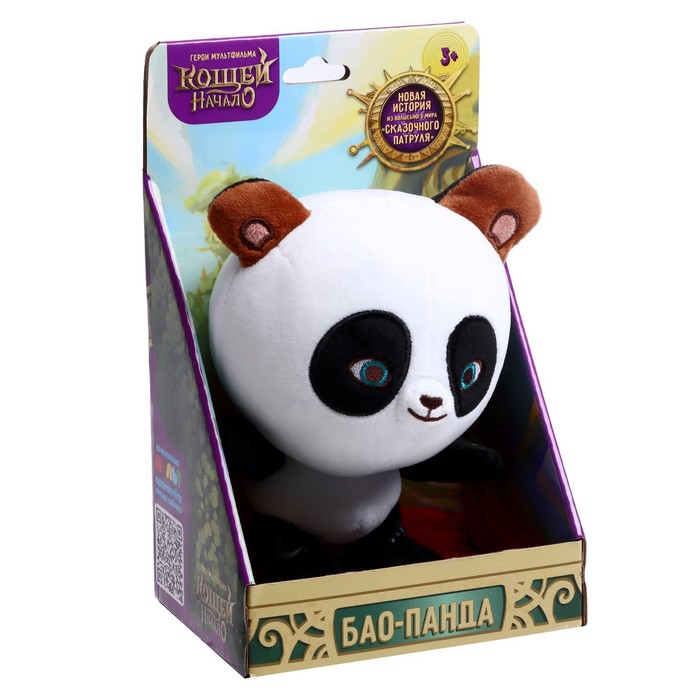 Мягкая игрушка «Панда» Кощей, 18 см