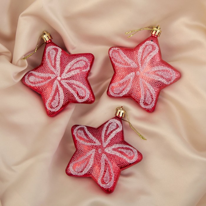 Ёлочные игрушки "Звёзды в цветочек" (набор 3 шт.)