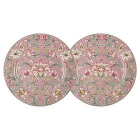 

Набор закусочных тарелок Арабеска, 20 см, 2 предмета